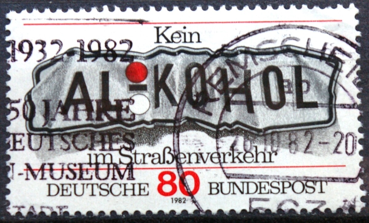 Vokietija MiNr 1145 Used(O)