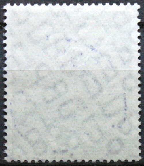 Vokietija MiNr 345 Used(O)