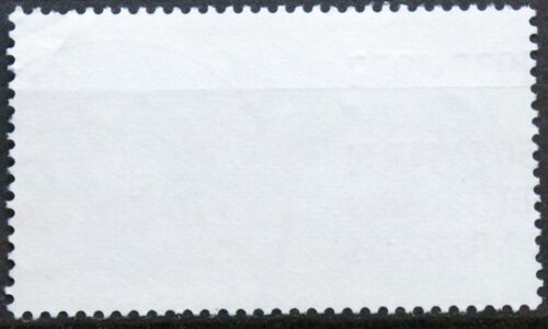 Vokietija MiNr 1145 Used(O)