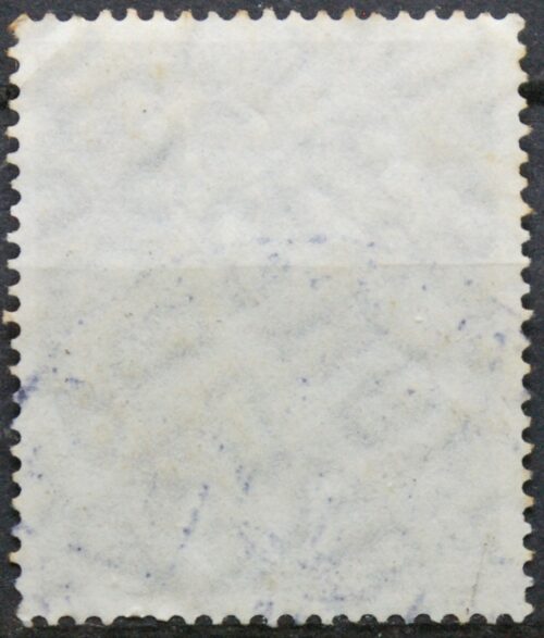 Vokietija MiNr 345 Used(O)