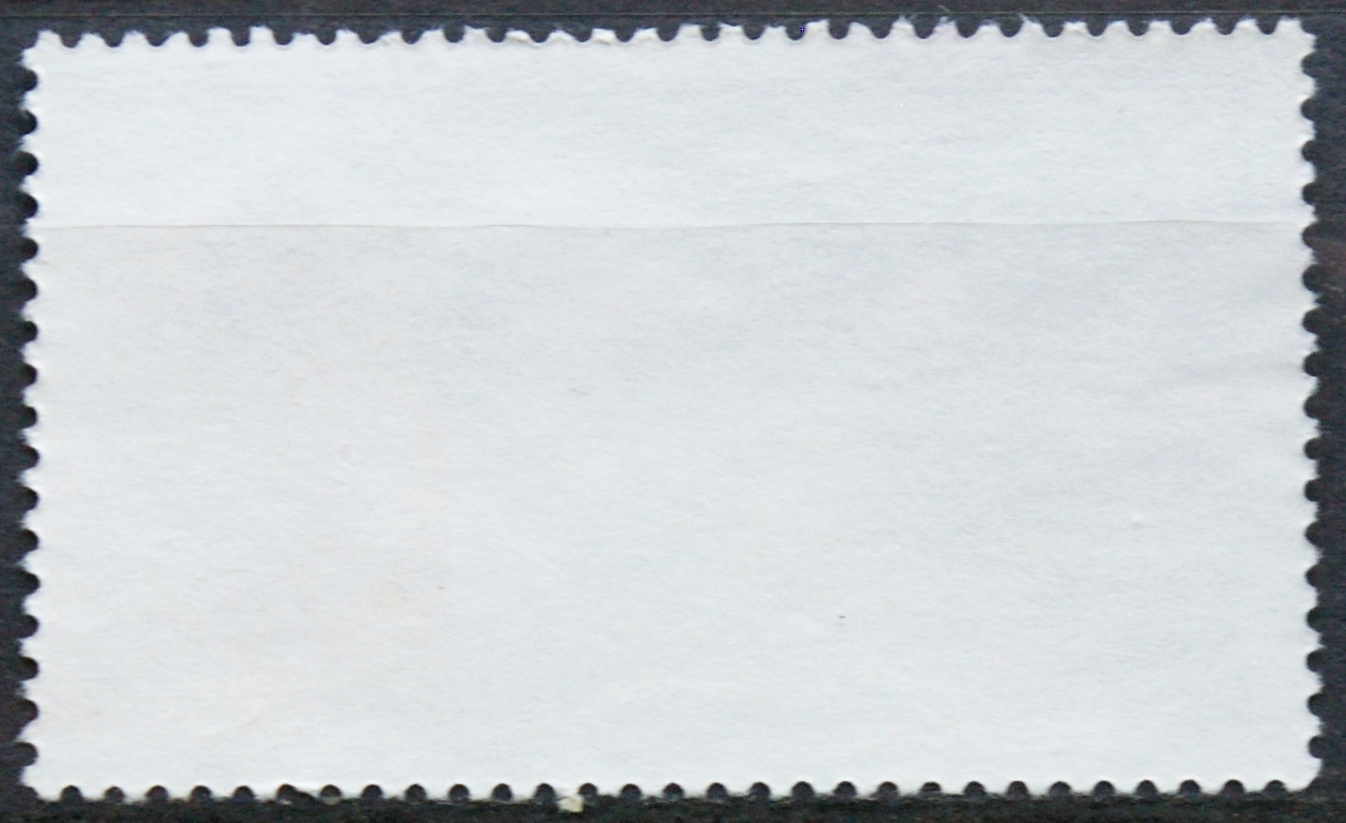 Vokietija MiNr 1133 Used(O)