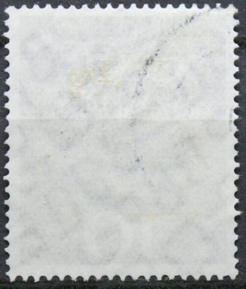 Vokietija MiNr 345 Used(O)