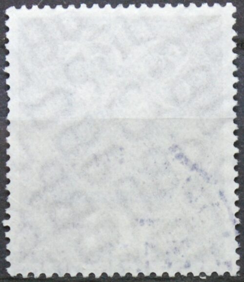 Vokietija MiNr 345 Used(O)