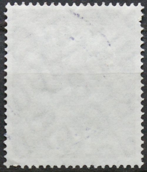 Vokietija MiNr 345 Used(O)