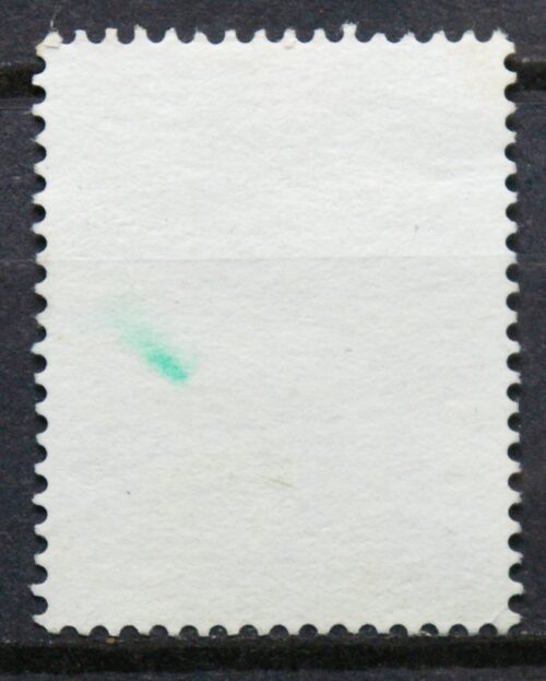 Kanada, ScNr 721 Used(O)