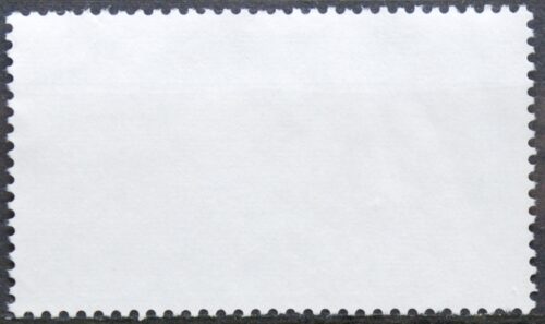 Vokietija MiNr 1122 Used(O)
