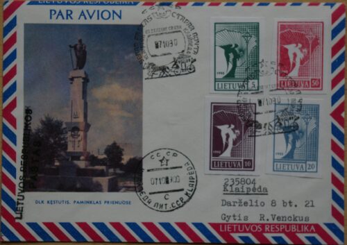 Lietuva, 1990m oro pašto vokas G