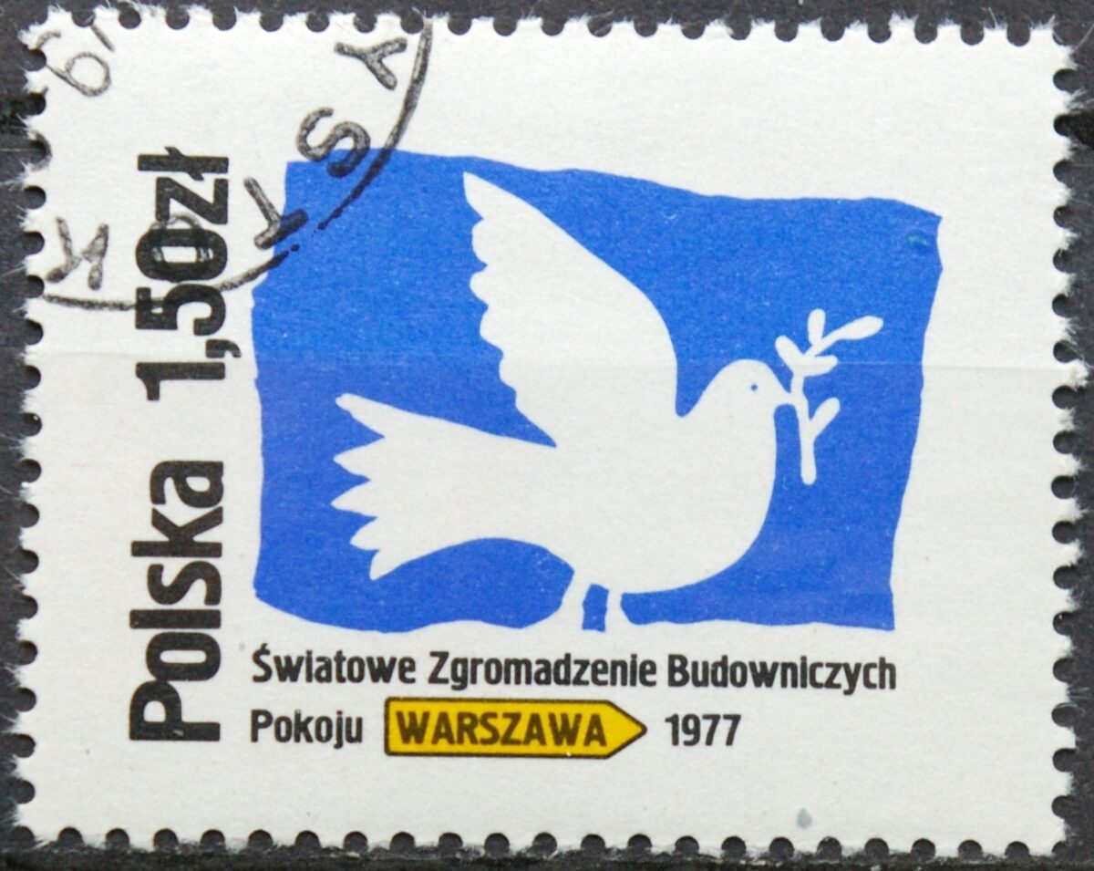 Lenkija ScNr 2213 Used(O)