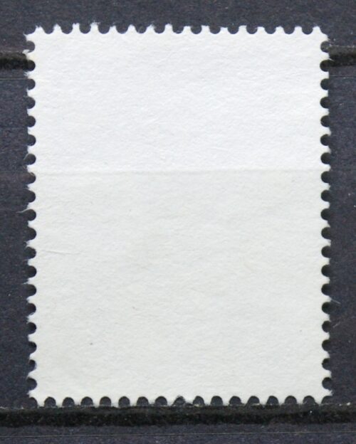 Kanada, ScNr 721 Used(O)