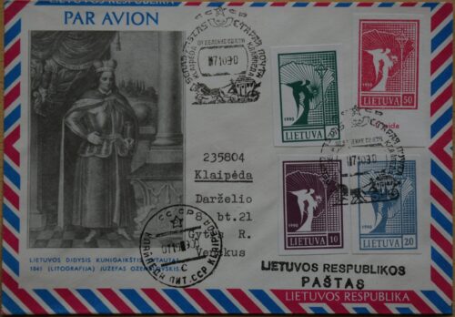 Lietuva, 1990m oro pašto vokas G