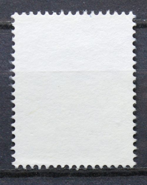 Kanada, ScNr 721 Used(O)