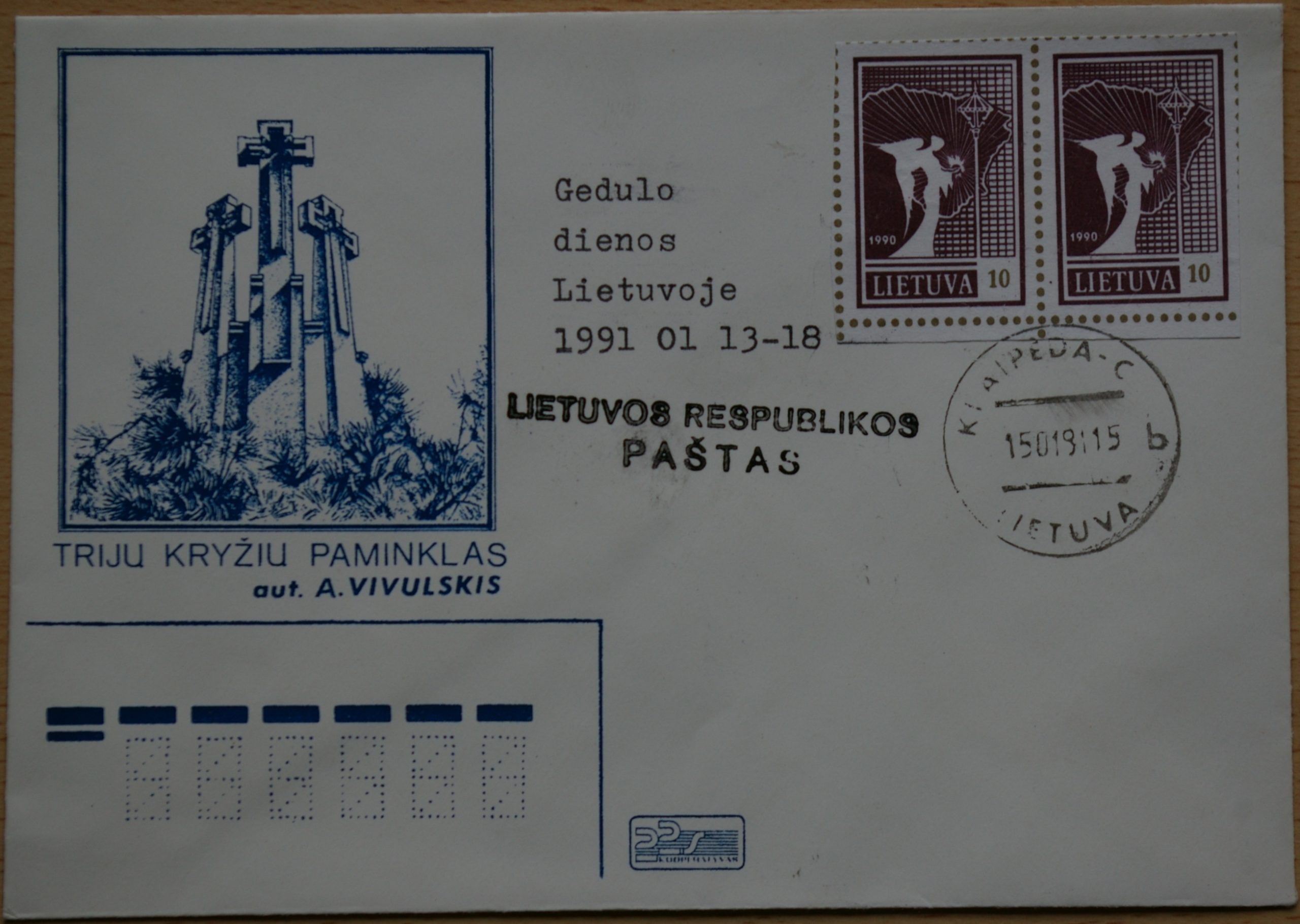 Lietuva, 1991m vokas G