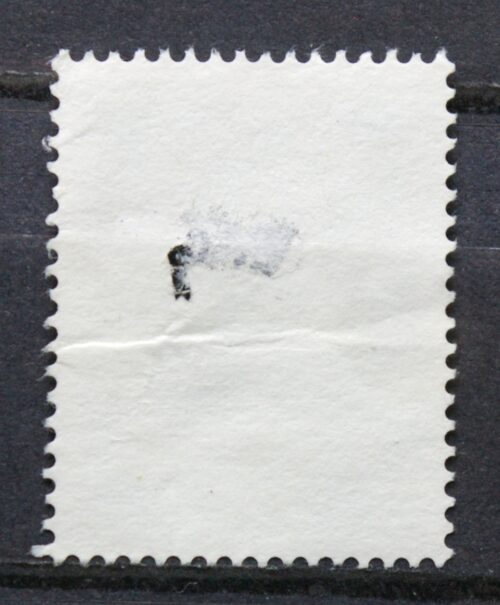 Kanada, ScNr 721 Used(O)