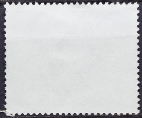 Vokietija MiNr 1584 Used(O)