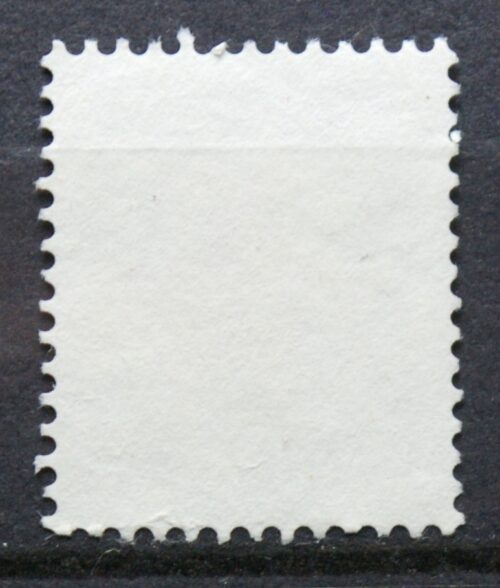 Kanada, ScNr 946 Used(O)