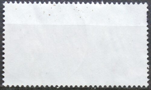 Vokietija MiNr 1116 Used(O)