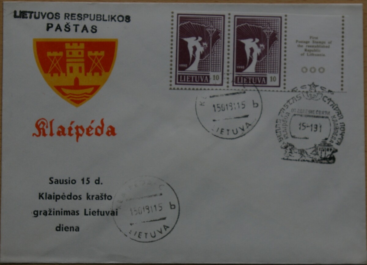 Lietuva, 1990m vokas G