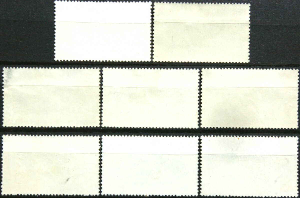Rumunija, pilna serija, MiNr 2048-2055 Used (O)