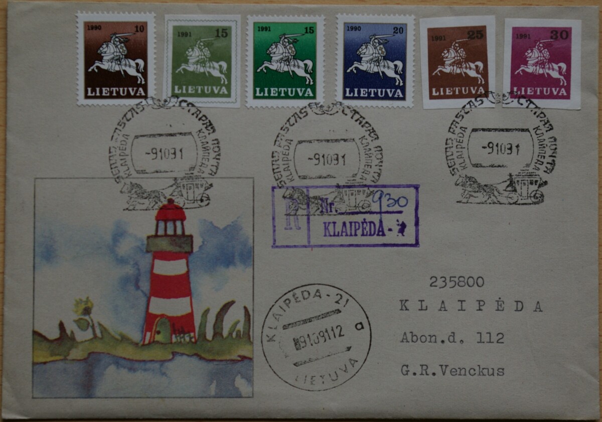 Lietuva, 1991m vokas G