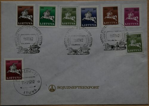 Lietuva, Sojuznefteexport kompanijos vokas G