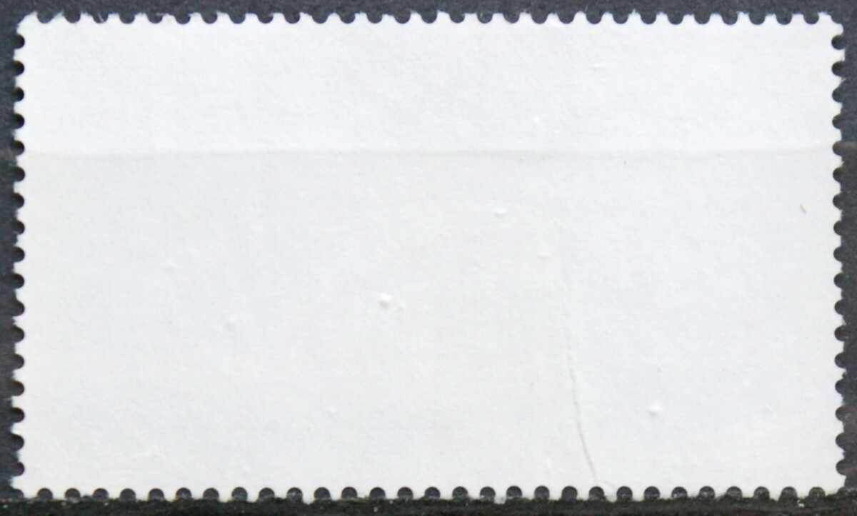 Vokietija MiNr 1116 Used(O)