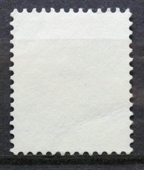 Kanada, ScNr 946 Used(O)