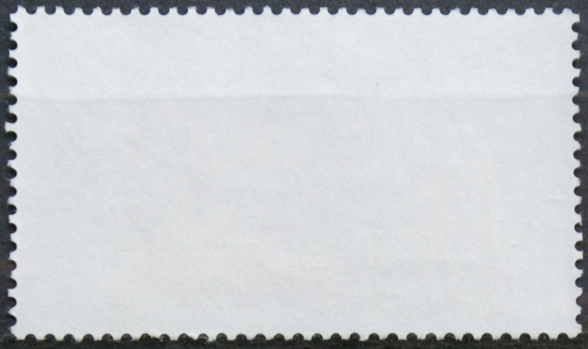 Vokietija MiNr 1116 Used(O)