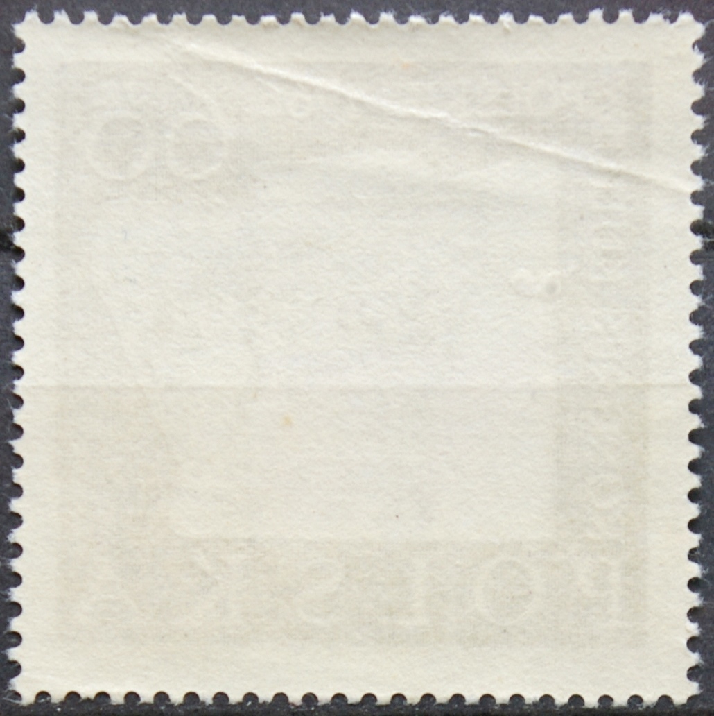 Lenkija ScNr 1450 MLH*