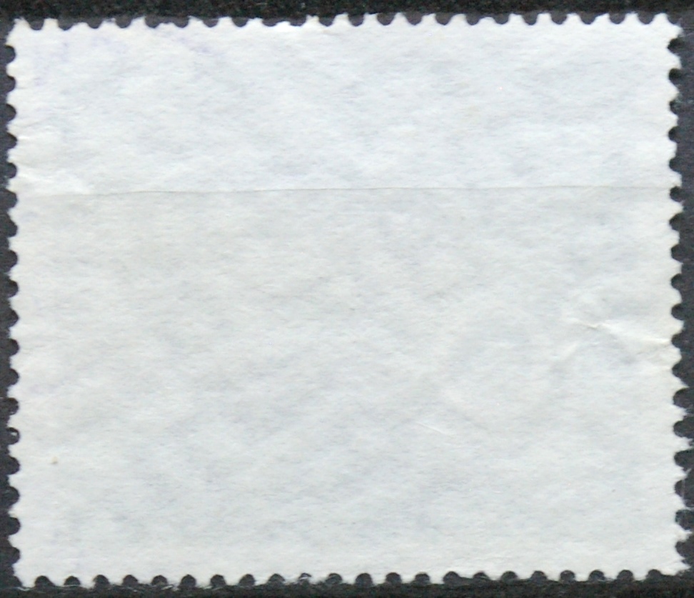 Vokietija MiNr 374 Used(O)