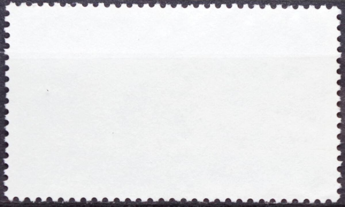 Vokietija MiNr 1598 Used(O)