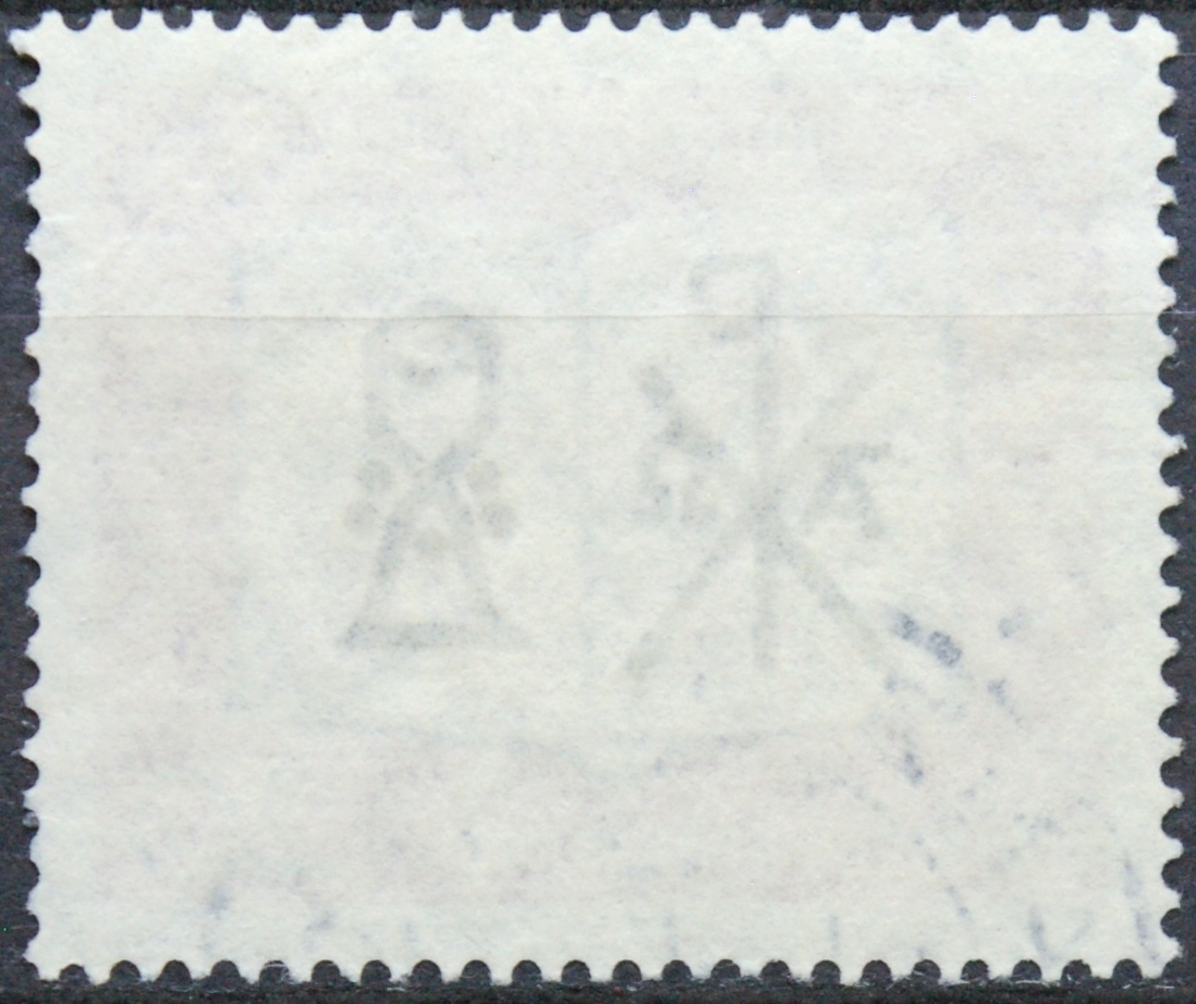 Vokietija, MiNr 382 Used (O)