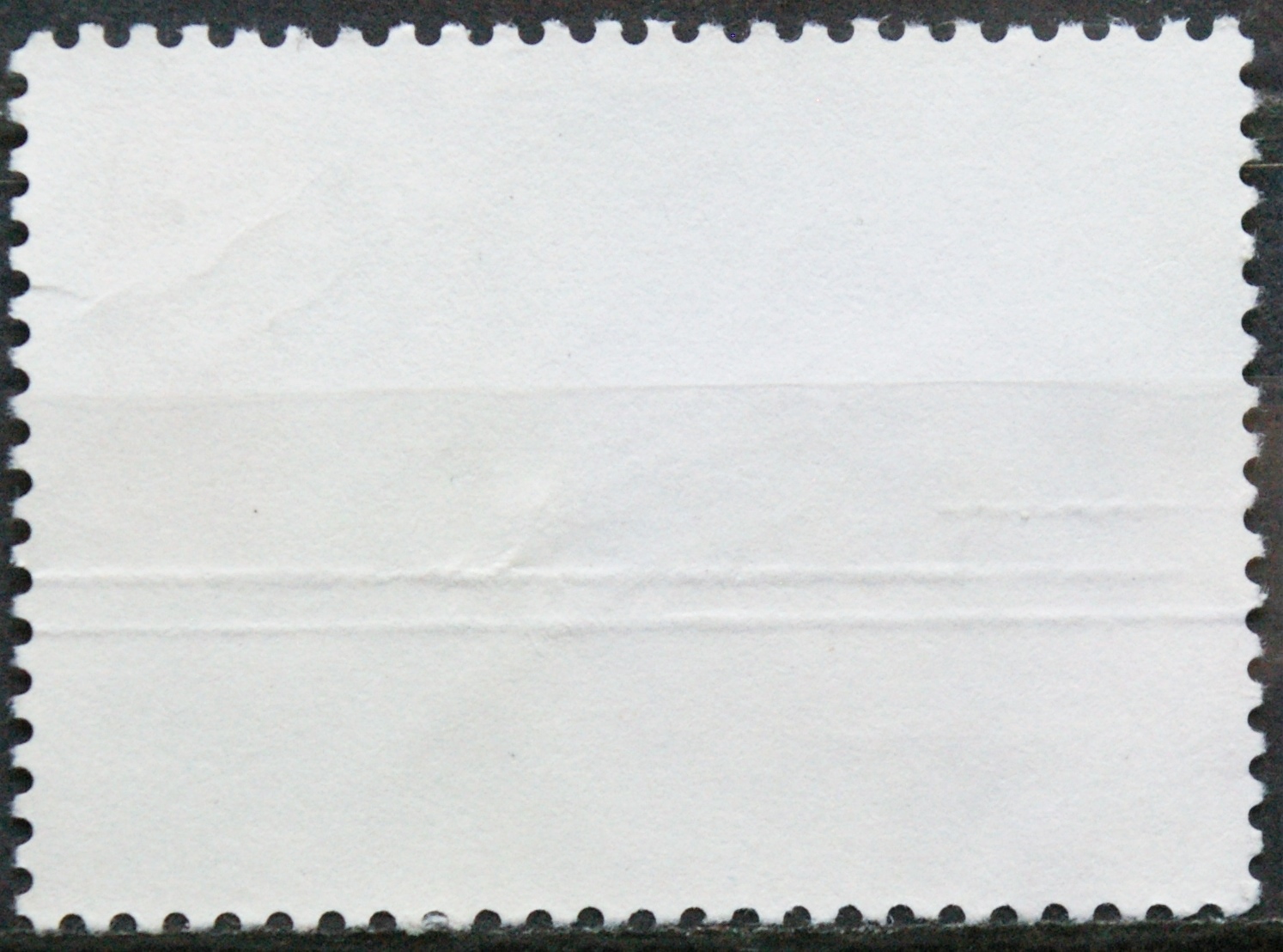 Lenkija ScNr 2087 Used(O)