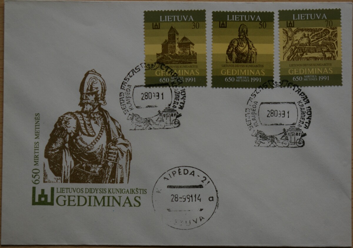 Lietuva, 1991m vokas G