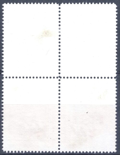 JAV, pilna serija kvartblokyje ScNr 1778 A Used(O)