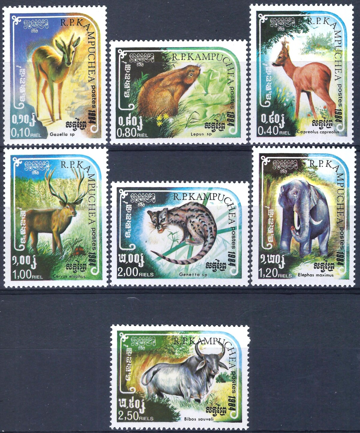 Kambodža, pilna serija MiNr 613-619 MNH** V