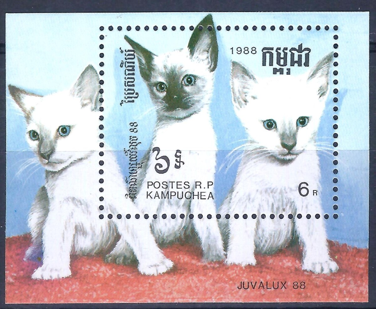 Kambodža, blokas Nr. 158 MiNr 937 MNH** V