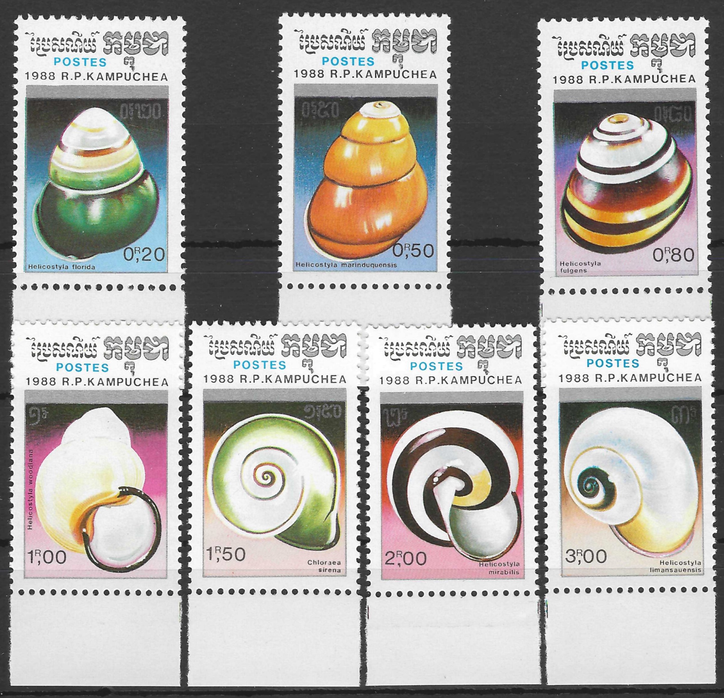 Kambodža, pilna serija MiNr 962-968 MNH** V