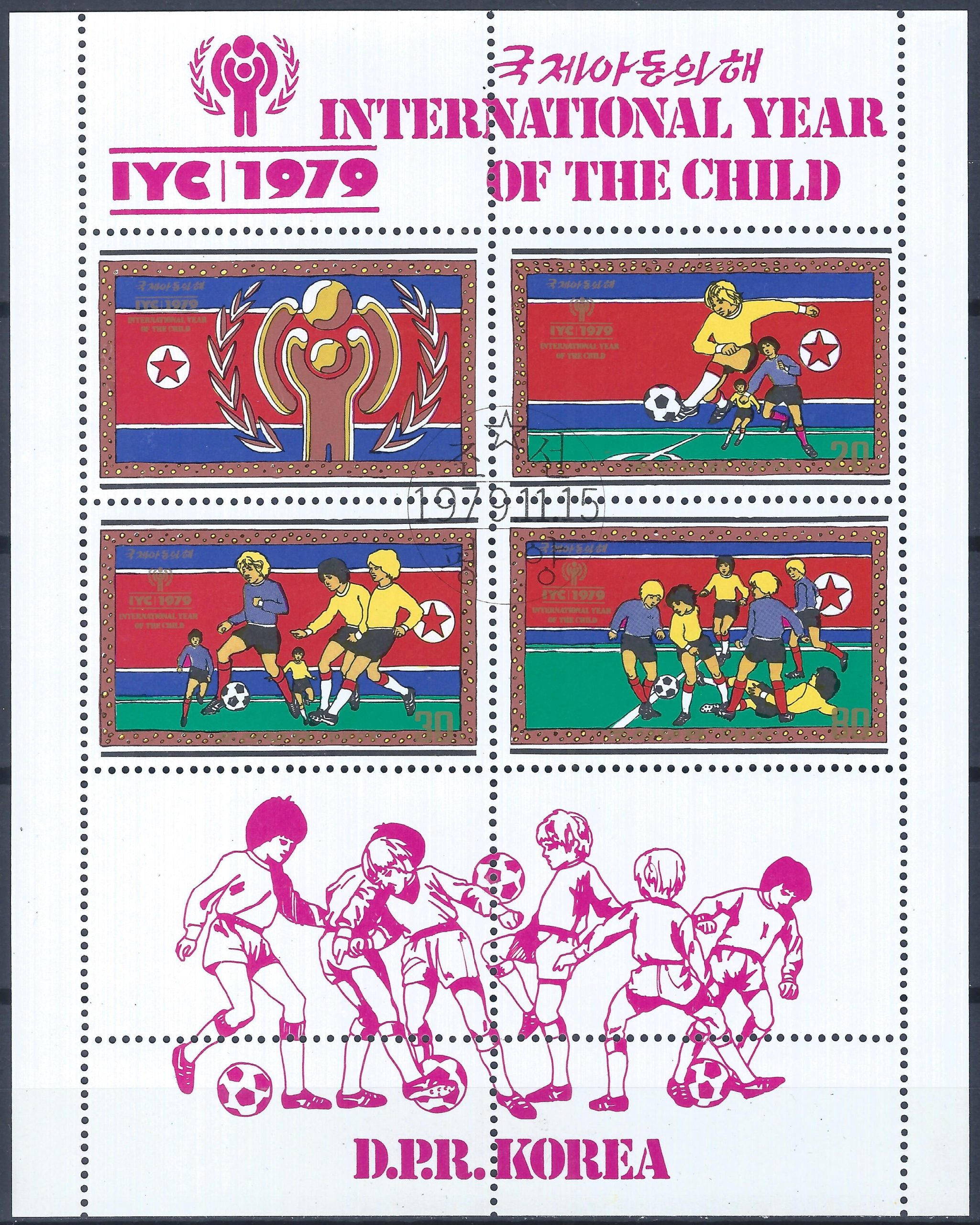 Šiaurės Korėja, mažasis lapukas MiNr 1933-1935 Used(O) T