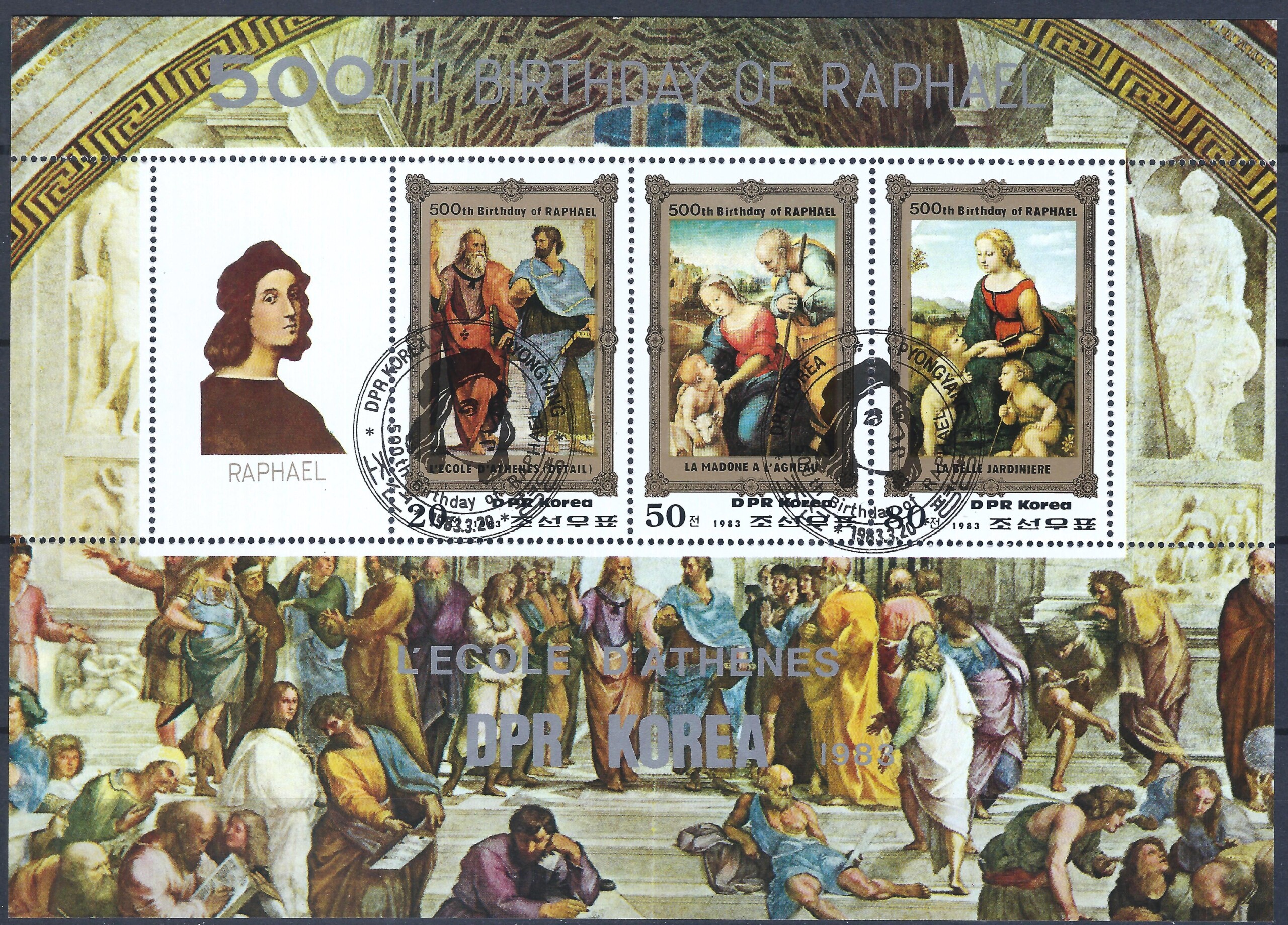 Šiaurės Korėja, mažasis lapukas MiNr 2341-2343 Used(O) T