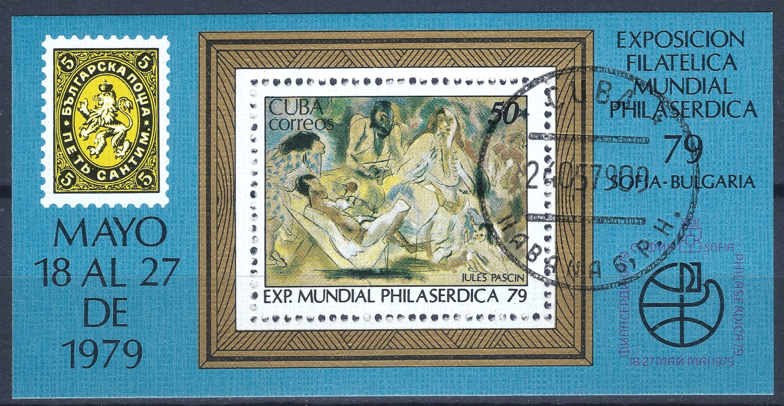 Kuba, blokas Nr. 59 MiNr 2396 Used(O) Tx1