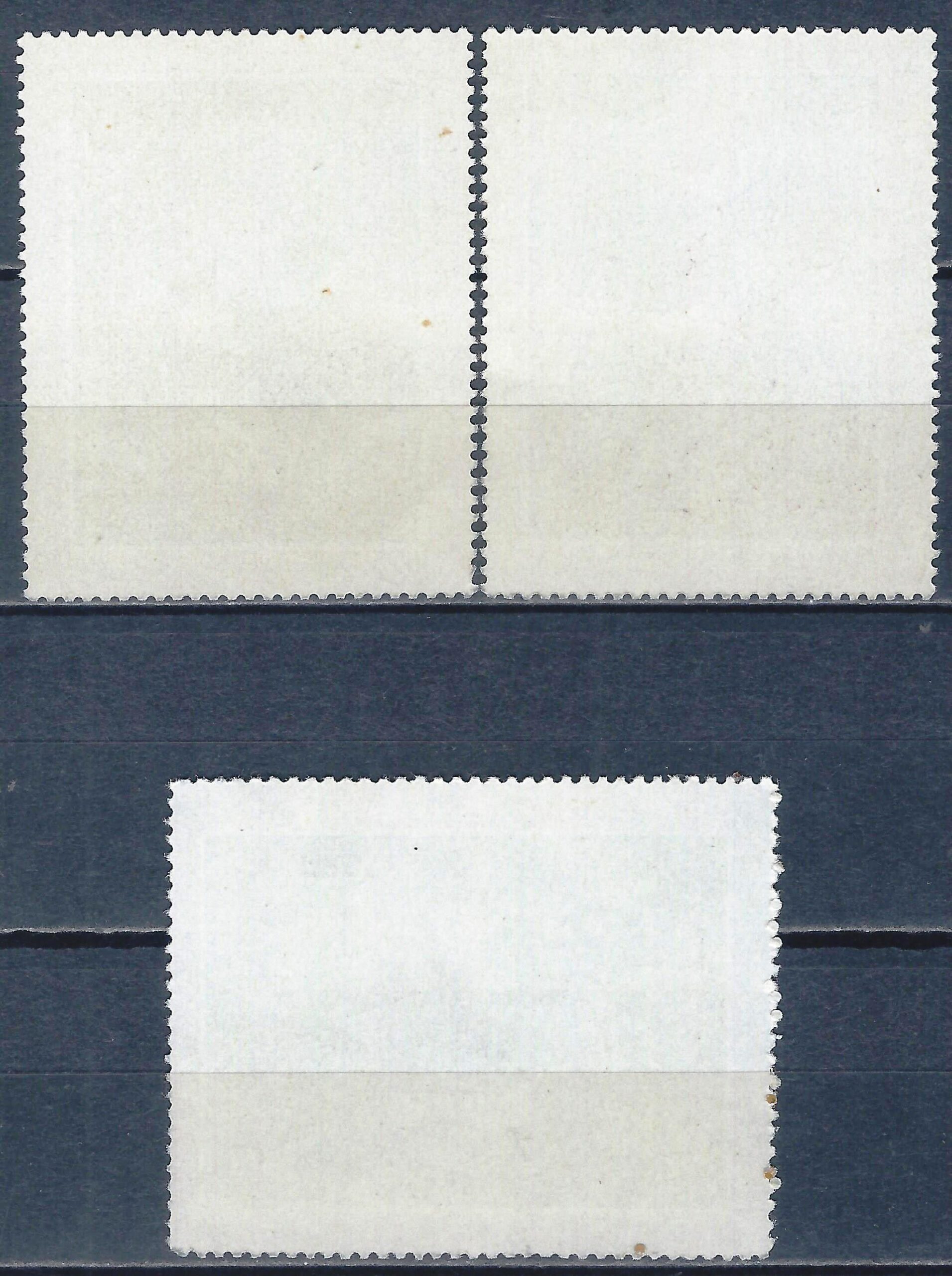 Kuba, pilna serija, MiNr 1809-1811 Used (O) V