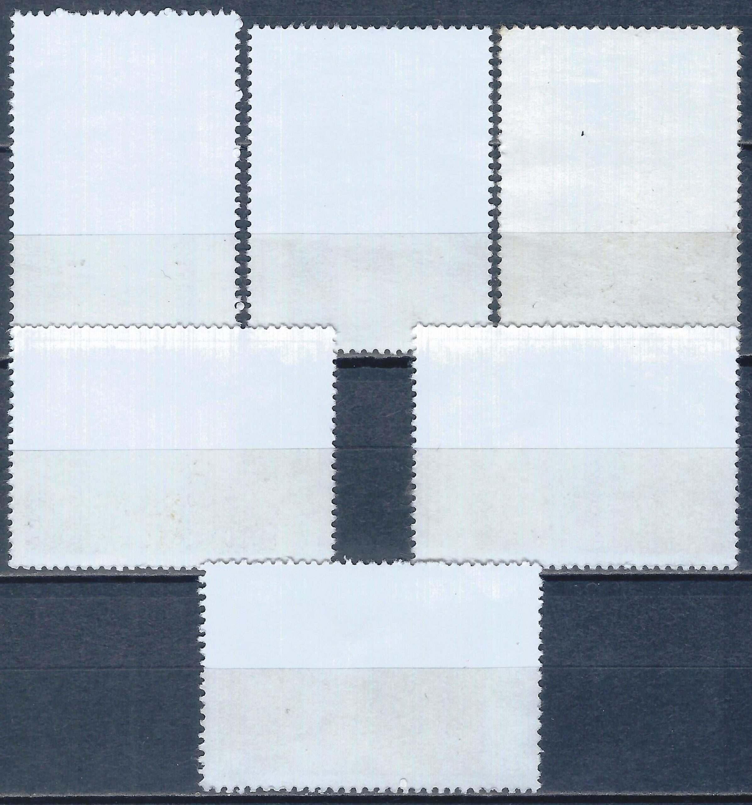 Kuba, pilna serija, MiNr 2273-2278 Used (O) V