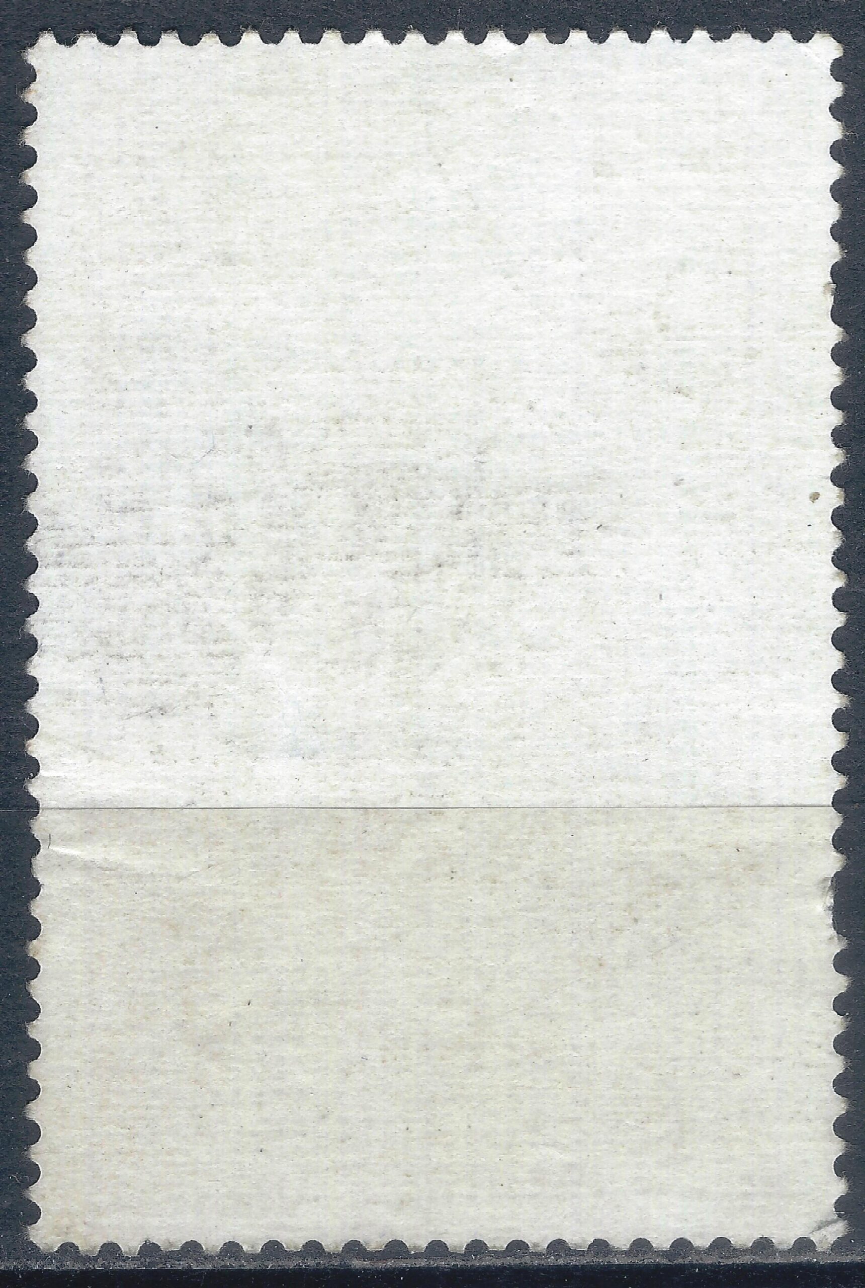 Kuba, MiNr 2285 Used (O) V