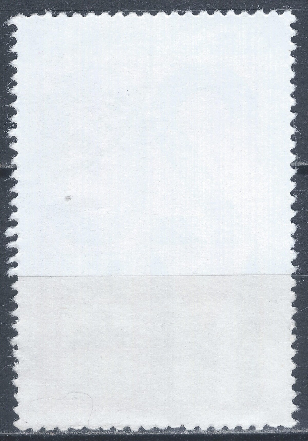 Kuba ScNr 2243 Used(O) V