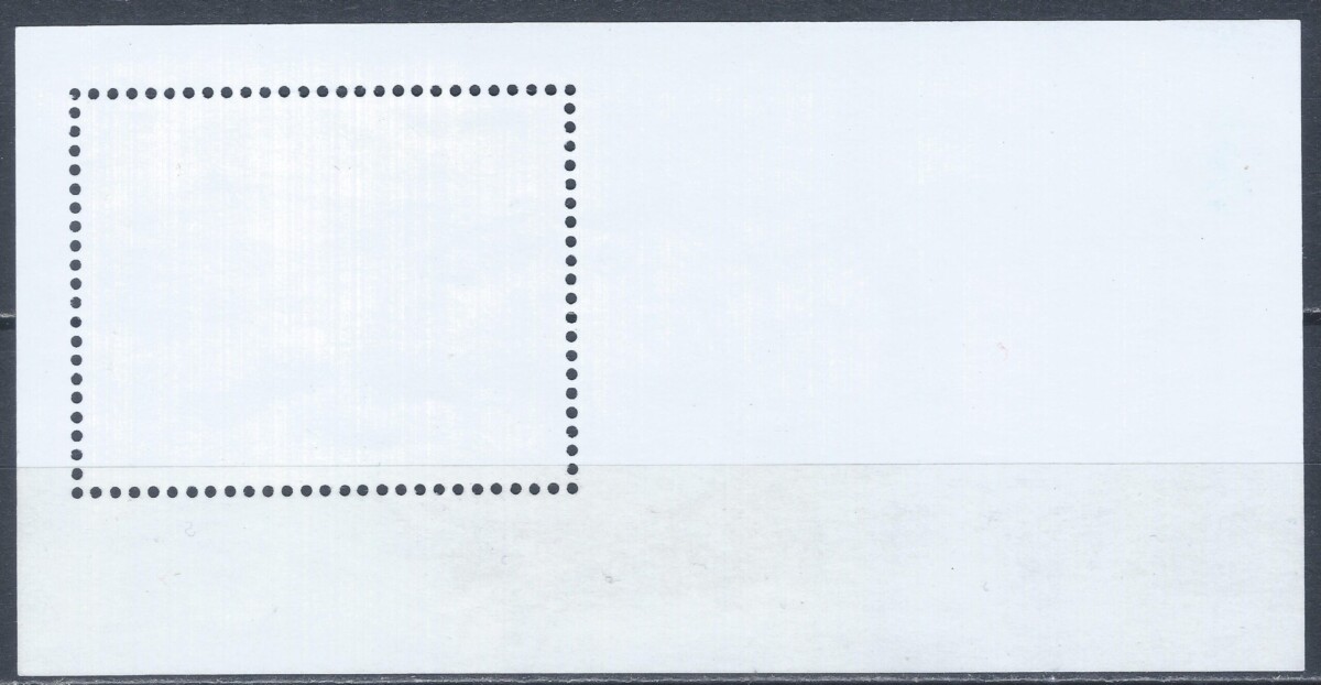Kuba, blokas Nr. 62, MiNr 2469 Used (O) V