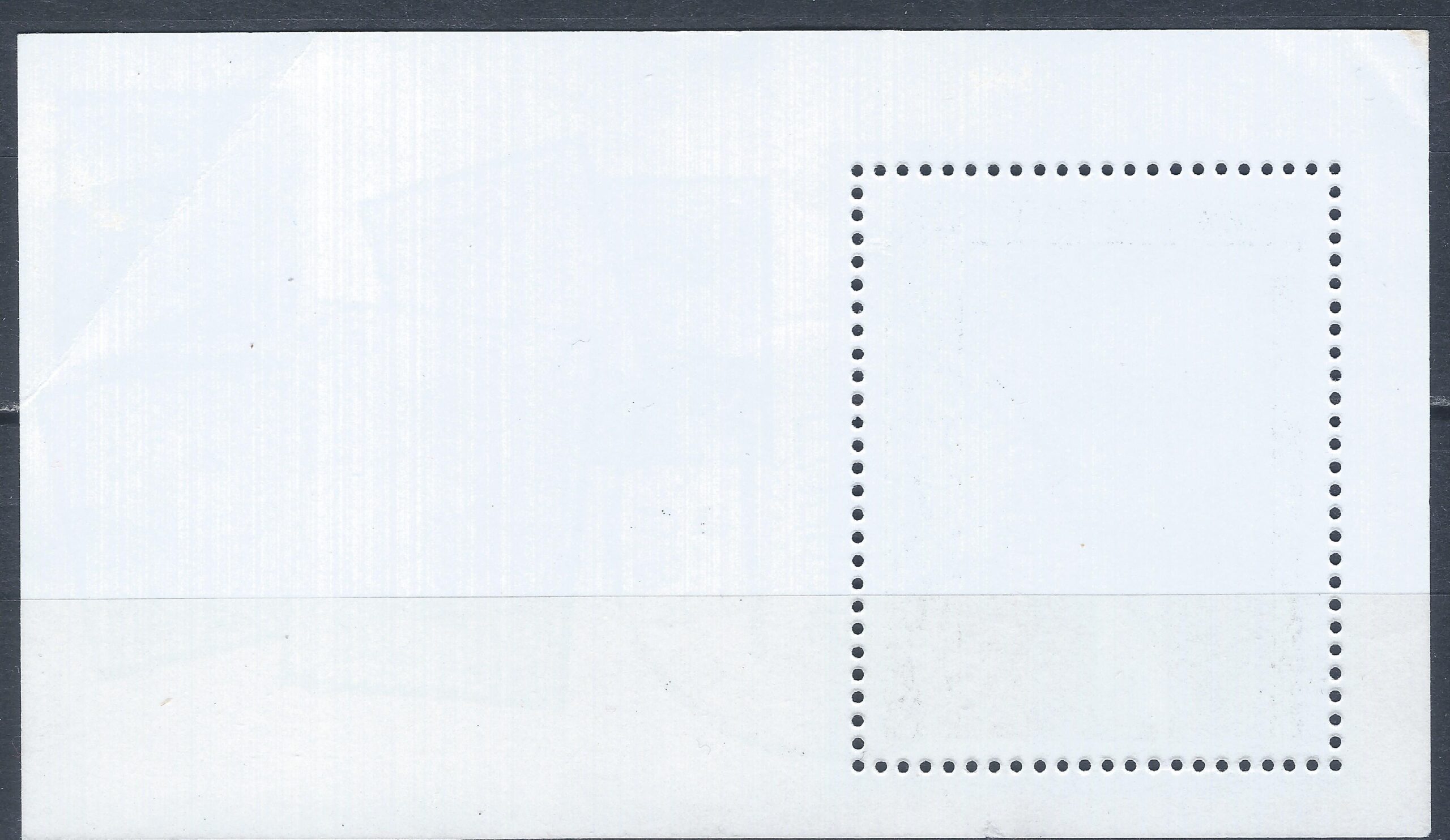 Kuba, blokas Nr. 64, MiNr 2505 Used (O) V