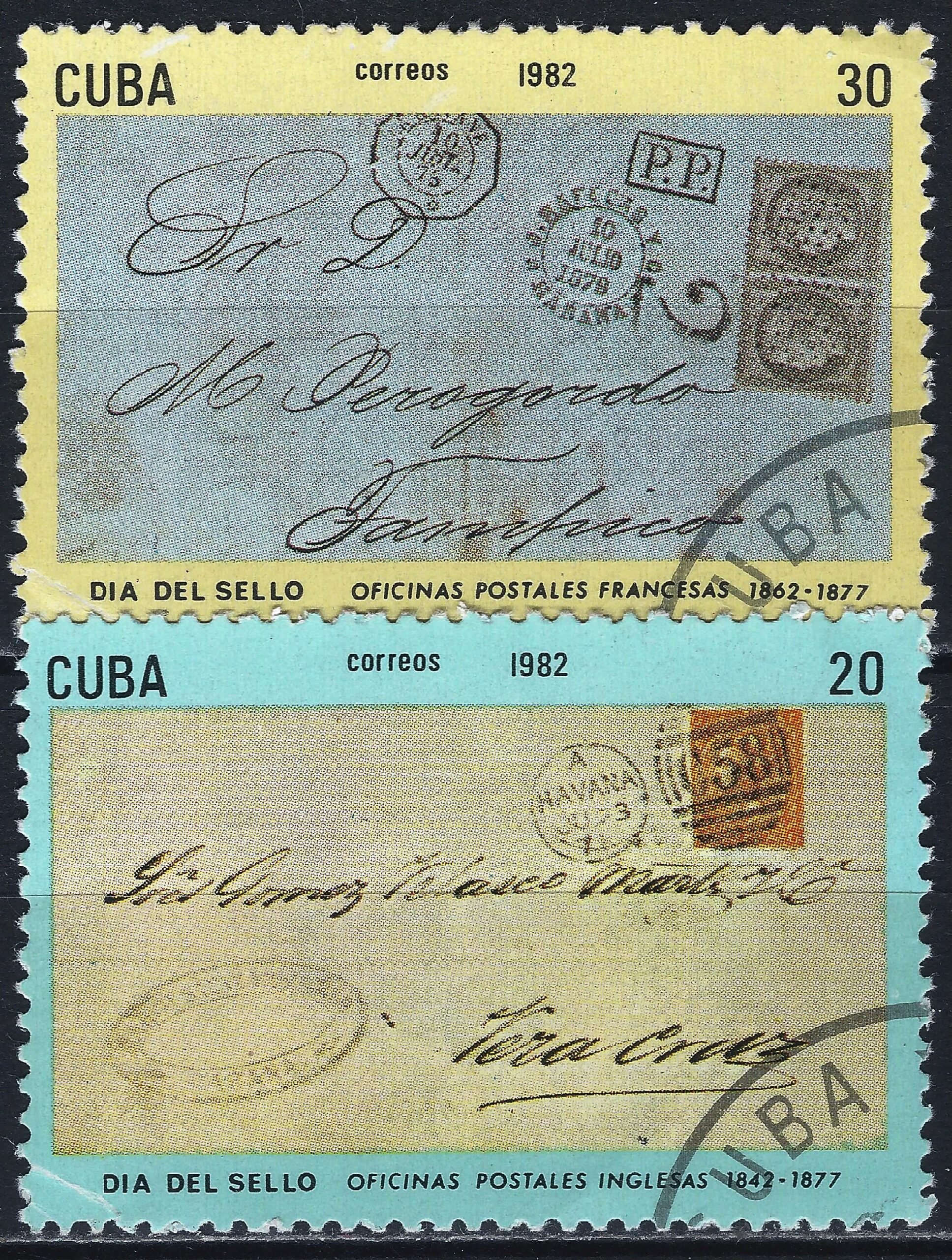 Kuba, pilna serija, MiNr 2656-2657 Used (O) V