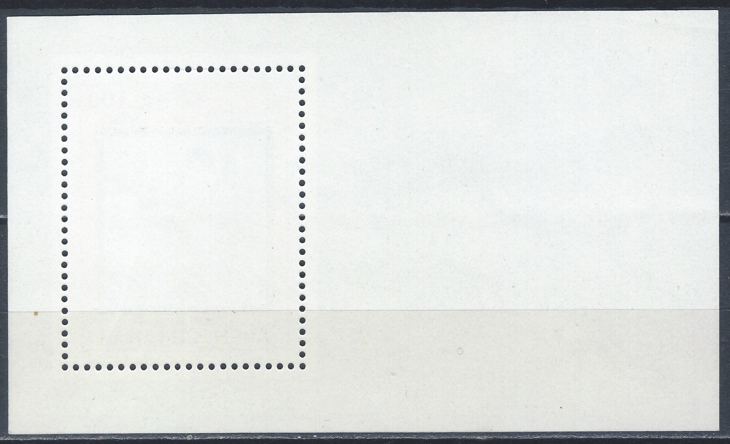 Kuba, blokas ScNr 2658C Used(O) V