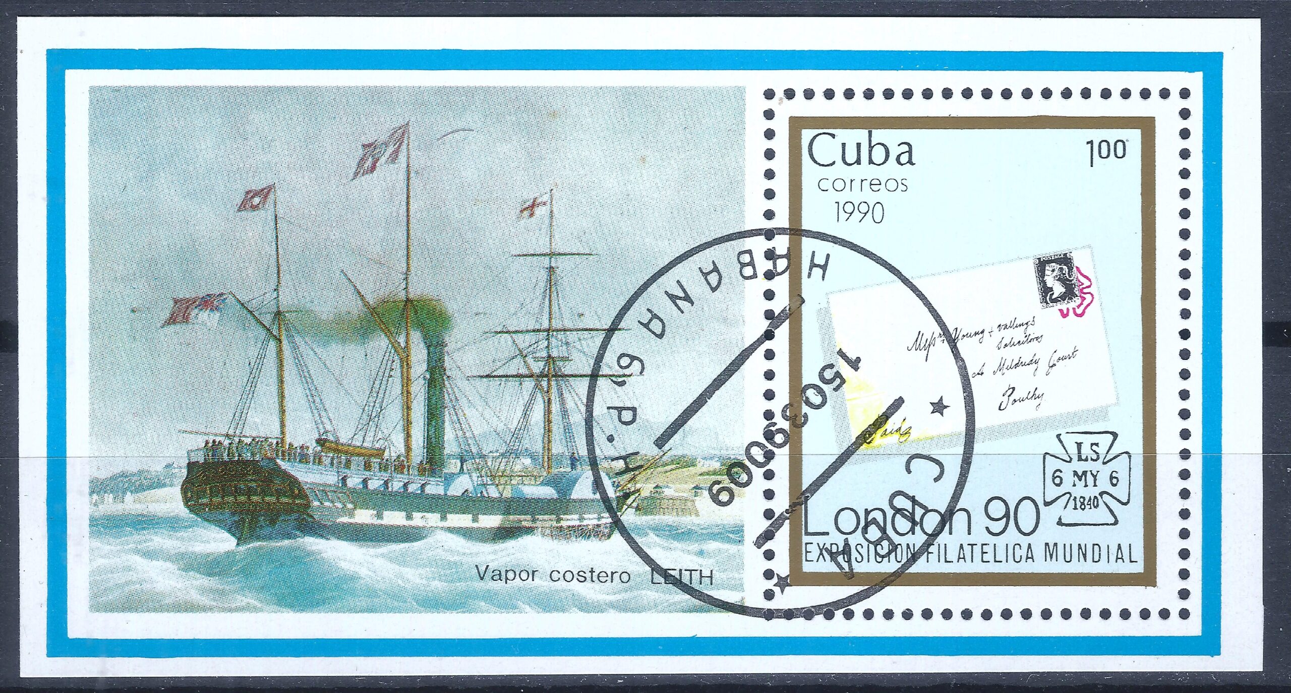 Kuba, blokas Nr. 120 MiNr 3216 Used(O) T