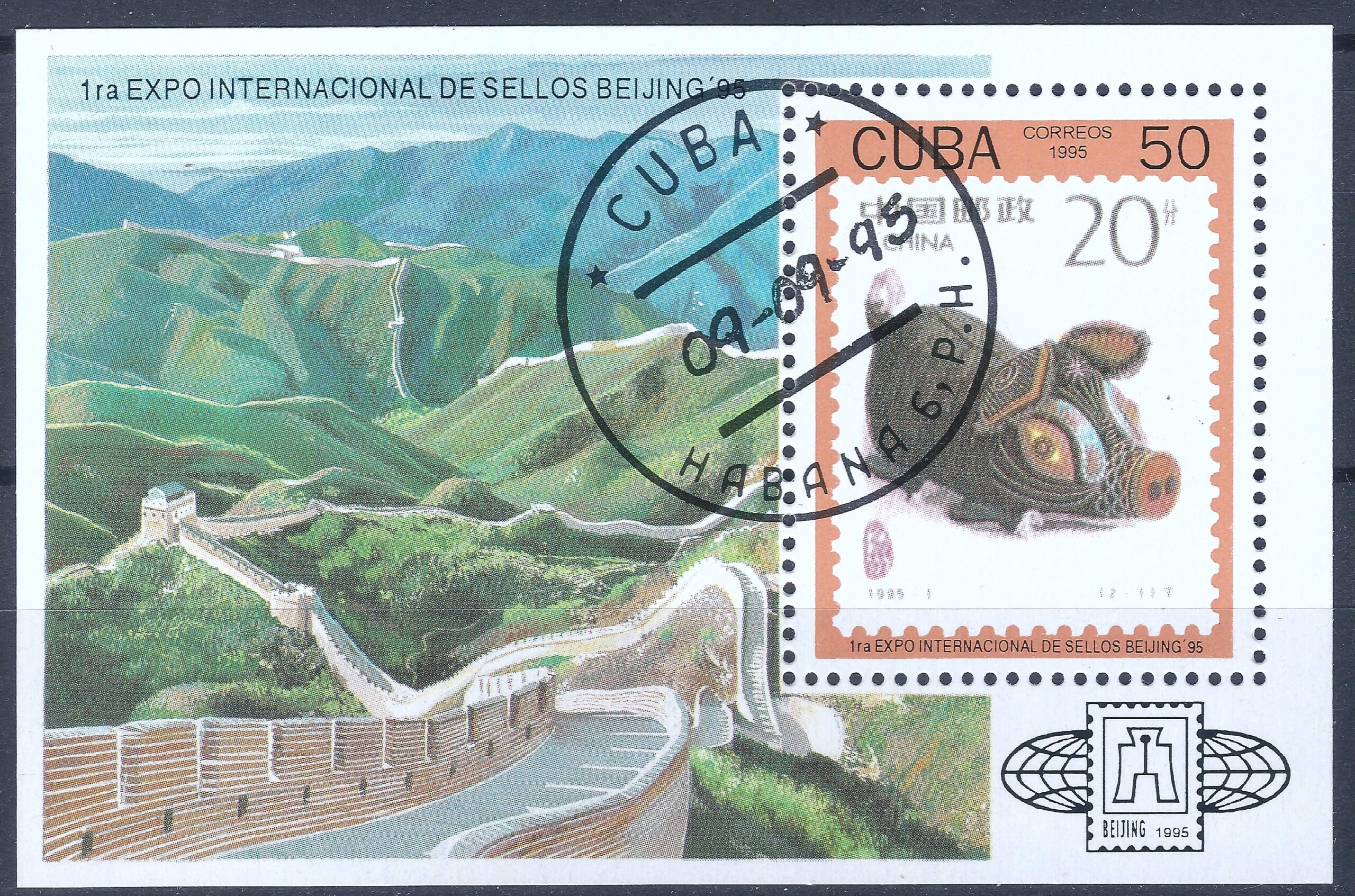 Kuba, blokas Nr. 139 MiNr 3841 Used(O) T